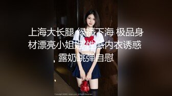 宅男必备，呻吟声销魂推特巨乳00后圈养母狗【可可咪】性爱私拍，大奶肥臀道具紫薇3P前后进攻年纪轻轻如此反差 (9)