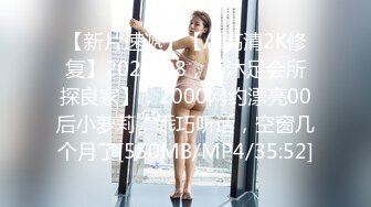 卫生间强推！推特21万粉极品美少女潮吹萝莉公主【兔崽爱喷水】订阅私拍②，可盐可甜各种制服人前户外露出道具紫薇喷喷喷