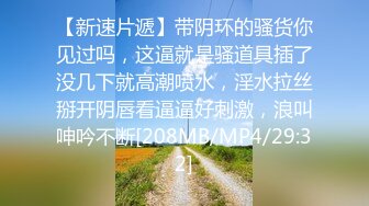 [HD/0.4G] 2024-11-07 精东影业JDYG-022在私训教练家中被操