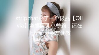 [MP4]STP28219 绝对极品！纯欲系天花板美少女！性感红色睡衣，没穿内裤无毛超嫩小穴，振动棒抽插换上黑丝网袜 VIP0600