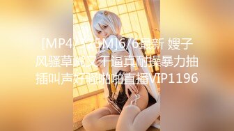 国产麻豆AV MD MD0065 怒操女快递 艾秋