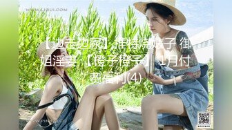 MDX-0254.蜜苏.极品嫩妹私约上门.火辣御姐的淫情调教.麻豆映画传媒