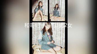 超火红遍全网极品颜值91女神 ▌不见星空 ▌汉服小姐姐气质胜似仙女下凡，沉沦在世间肉欲中