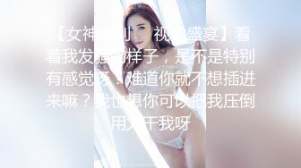 OnlyFans亚裔博主【Fanny Ly李月如】啪啪自慰付费订阅视频4V