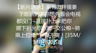 极品美图 美女人体拍摄 范范大尺度 M腿 掰穴 粉逼 诱惑套图[229P/375M]