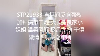 [MP4]长相甜美骚骚妹子性感白色内衣坐在椅子上特写自慰跳蛋塞逼拨开内裤