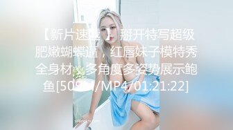 简陋的出租屋爬气窗偷窥卷发美女洗澡