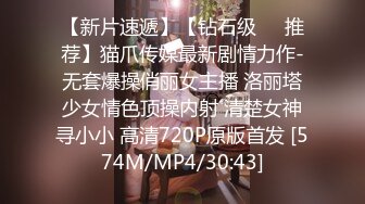 小哥吃宵夜灌醉大一双马尾学妹❤️把她带回家浴室罪搞她一直不停胡言乱语[MP4/437MB]