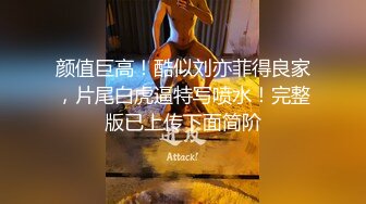 巨乳小美女喜欢吗下