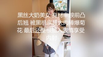 WenWen-NO1-BSSJ-008B-CFF.mp4