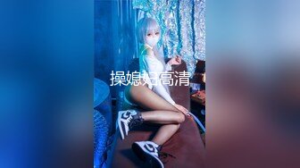 【OnlyFans】韵味美妇熟女 nanako_sexy 情趣自慰掰穴VIP订阅，把美妇的骚穴展现在你的眼前，两瓣阴唇和黑油发亮的阴毛 4