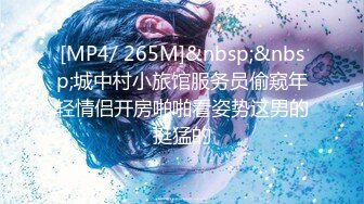 ⚡长得越乖玩的越嗨⚡“白天不是挺厉害吗？敢跟我吵架？看我不把你屁股打烂！”老师同学眼中的好学生，反差太大了