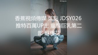 [2DF2]约会96年高校学生妹女友从一个清纯妹调教成一个骚货口活销魂屁股又肥又大后入叫声听的心痒痒 [MP4/188MB][BT种子]