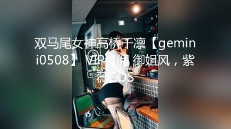 调教漂亮美女 不要 不要什么 怎么这么开啊 我想合上 你合的上吗 清纯美女这烂逼都合不上了