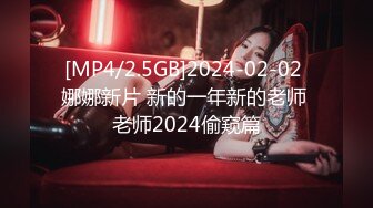 重金约了为性感长发美女玩3P，2个老司机花招多各种狂干