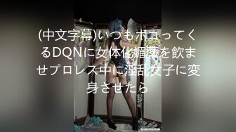 【新片速遞】 邪恶二人组下药迷翻美女同事换上空姐制服+黑丝双洞齐插❤️屁眼被插成一个大洞[4440M/MP4/34:10]