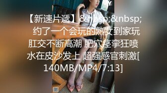 0247大胆坑神潜入商场女厕独占坑位隔板缝中现场实拍多位小姐姐方便 角度刁钻逼脸同框 (11)