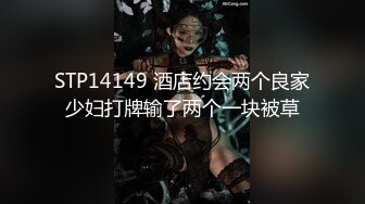 新流出安防酒店高清偷拍年轻情侣开房女朋友在床上只是发泄欲望的工具拉着头发操想怎么玩就怎么玩