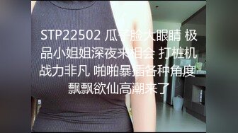 [MP4]STP28812 ?扣扣传媒? QQOG016 人妻上了我的车 ▌亿米▌长腿黑丝爆乳强上尤物 波涛胸涌软糯蜜壶 狂射浓滑精浆 VIP0600