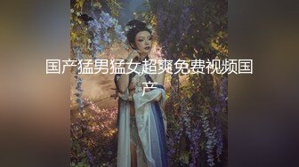 【新片速遞】白虎粉嫩萝莉，无毛白虎逼丝袜情趣诱惑，大辫子好可爱，道具摩擦骚穴淫水都把镜头照亮了，浪叫呻吟陪狼友骚[305MB/MP4/26:34]