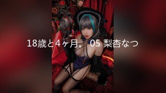 【新片速遞】 KTV女厕全景偷拍❤️连体裙美少妇的极品小黑鲍鱼[409M/MP4/03:06]