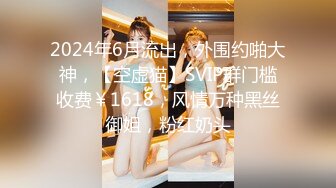 日本三个女孩在不同的厕所解决性瘾问题 (2)