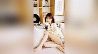 onlyfans 【一旦高潮就脸红】超清纯反差美少女「yuahentai」OF私拍刺激户外野战