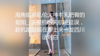 美妞抓着大黑鸡就直接深喉猛吃