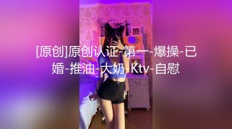 漂亮美眉 被大肉棒操的满脸绯红 小娇乳哗哗 就喜欢这种羞羞的感觉 小粉鲍鱼被内射 操出个小洞洞