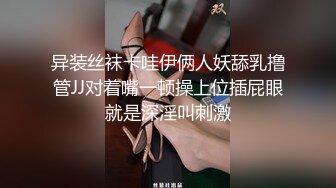 在少妇家沙发上干起来。