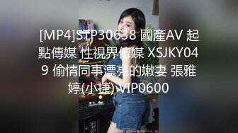 [MP4]国产剧情TAV系列勾引人夫篇家政妇菲菲的居家性服务女主还在家屋内偸偸与男主造爱口爆对白淫荡