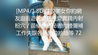 【情侣泄密大礼包】小伙故意灌醉前女友趁她迷迷糊糊的偷录和她做爱全过程