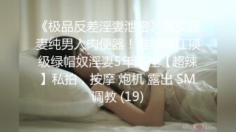 骚妻的黑B等你来添