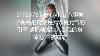 [MP4/ 973M] 酒窝极品甜美小姐姐和男友居家啪啪大秀，甜奶特写揉搓逼逼，上位骑乘摩擦男友小屌