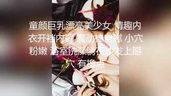 【新片速遞】【国产AV荣耀❤️推荐】麻豆传媒女神乱爱系列MDX-239《绿帽父亲爆操豪乳女儿》白虎女神沈娜娜 高清720P原版首发 [548M/MP4/23:48]