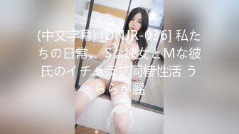 595BYTCN-091 働くオンナ図鑑 みゆう(20) 3