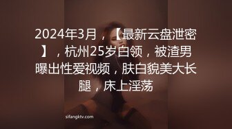 [2DF2]大长腿豪乳漂亮女友挑逗正在玩电动游戏的男友拿出肉棒舔吸终于受不了被爆操对白淫荡 [MP4/201MB][BT种子]