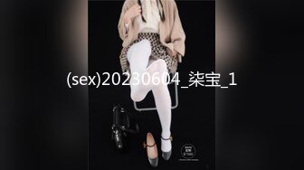 [MP4/1.1GB]星空無限傳媒 XKTC001 舔狗的反轉人生又肏到初戀女友 李丹彤 小騷貨又濕又滑 超頻抽射顫攣高潮