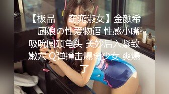 0452寻单男夫妻