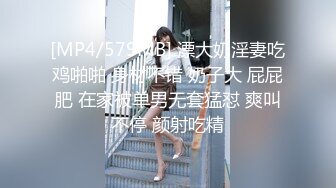 STP24080 纯素颜学生妹&nbsp;&nbsp;数钞票的样子真专注&nbsp;&nbsp;爱干净有洁癖&nbsp;&nbsp;刷牙才口交 娇小玲珑端起来干征服感满满