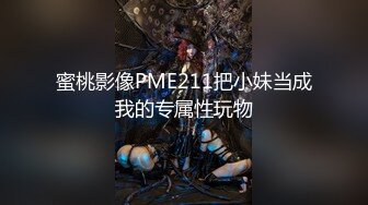 91KCM-012.敏敏.外卖小妹强上宅男程序员.91制片厂