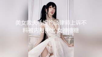 kcf9.com-【骑乘控狂喜】“掐我啊”邻家反差台妹「babeneso」OF私拍 童颜美穴逆痴汉骑乘专家【第四弹】1