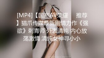 高级公寓套房偷拍婴儿肥美女和炮友干完貌似还没有爽看黄片自摸