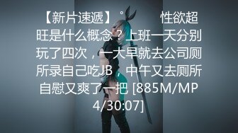 [MP4/358M]1/14最新 涵涵被摄影师啪啪啪阴毛都剃光了貌似馒头BBVIP1196