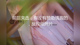 【新片速遞】 漂亮美女上位啪啪 被大鸡吧无套输出 白虎鲍鱼 骑乘技术不错 大屁屁一浪一浪 [162MB/MP4/03:20]