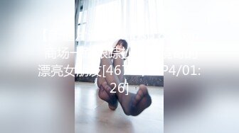 Watch_休日お出かけの私服OL2人組＊W美尻モロ出しバイブ同時挿入＊ダブルイラマで大量ザーメン口内発射_Korean,_Aiiporn.mp4