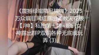 [MP4]精东影业《被绿父亲怒操叛逆女儿》不听话就要被大屌洗礼