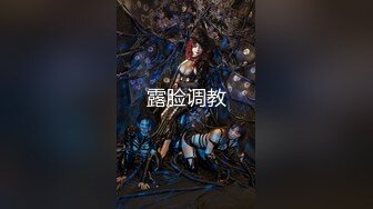 【男魔小天】00后小萝莉，C杯美乳，娇小可爱，叫床好听超有征服欲，激情啪啪视觉盛宴