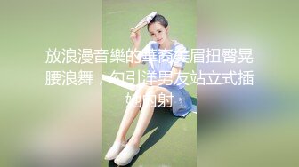 《极品CP魔手外购》大胆坑神潜入某公司女厕独占坑位隔板缝中现场实拍多位韵味美少妇方便角度刁钻逼脸同框 (6)