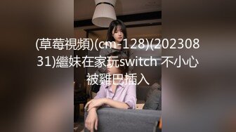 [2DF2]家庭网络摄像头tp年轻小夫妻 老公很卖力老婆却忙着玩手机 各种体位 [MP4/108MB][BT种子]